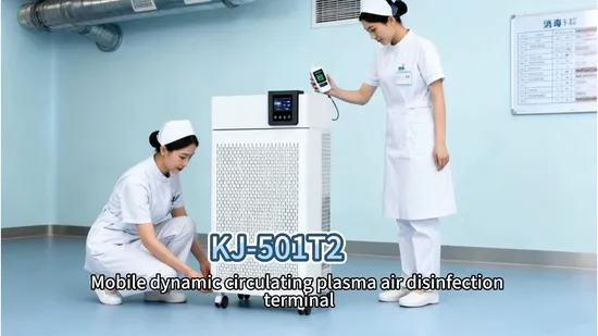 Cadr1000, Smart High-Efficiency Disinfection Plasma Air Purifier, Hotel Air Cleaner with Wheels&HEPA Filter, China Factory, OEM ODM, Kj-501t2